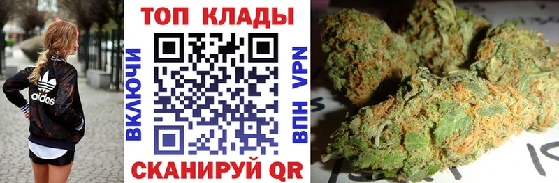 Купить закладку Дорогобуж СК  COCAIN  ГАШ  Мефедрон  АМФ  ТГК  Бошки Шишки 