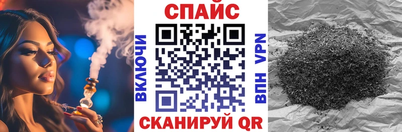 БУТИРАТ BDO  где купить наркотик  мориарти клад  Дорогобуж 
