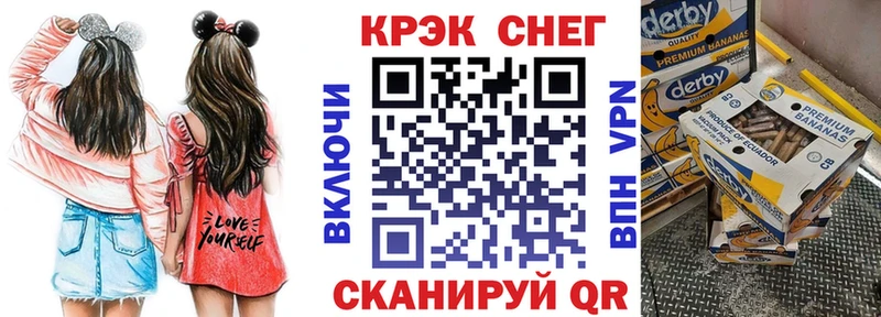Кокаин Колумбийский  даркнет сайт  kraken tor  Дорогобуж 