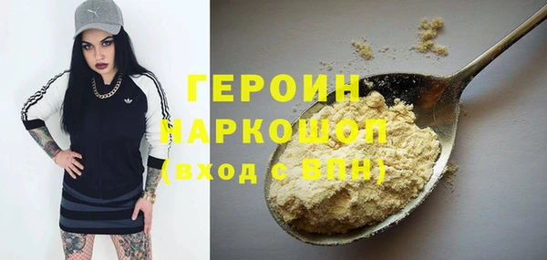 винт Алексеевка