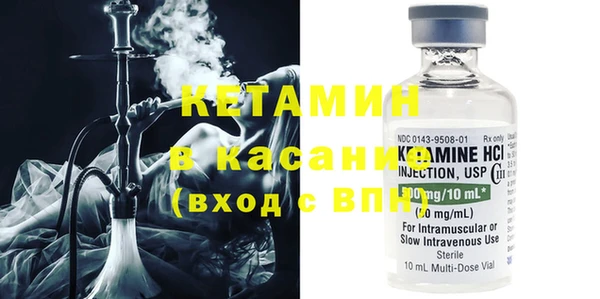 не бодяженный Алексин