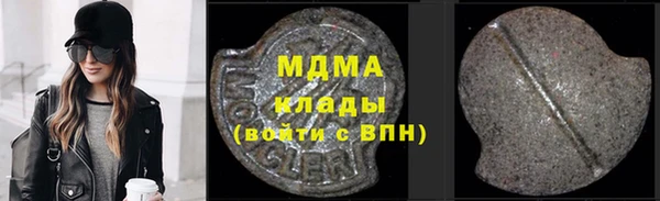 винт Алексеевка