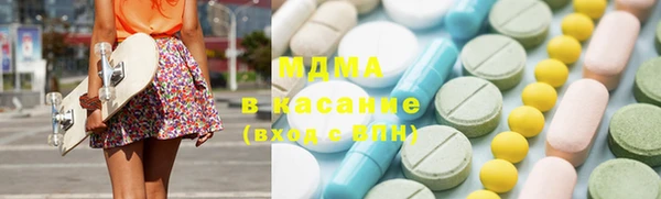 винт Алексеевка
