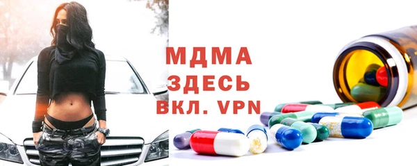 винт Алексеевка