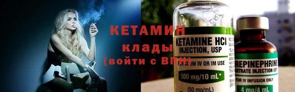 не бодяженный Алексин
