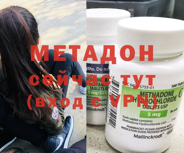 винт Алексеевка