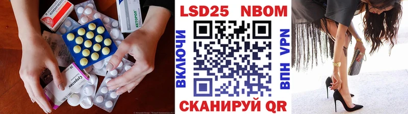 LSD-25 экстази ecstasy  Дорогобуж 