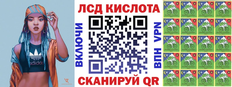 Марки N-bome 1500мкг  Дорогобуж 