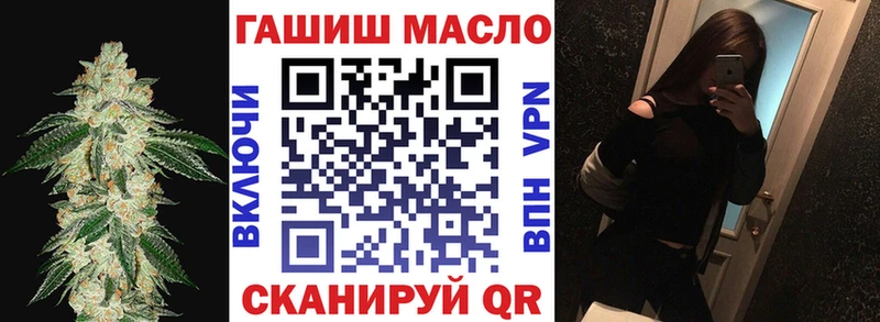 Дистиллят ТГК концентрат мориарти наркотические препараты Дорогобуж